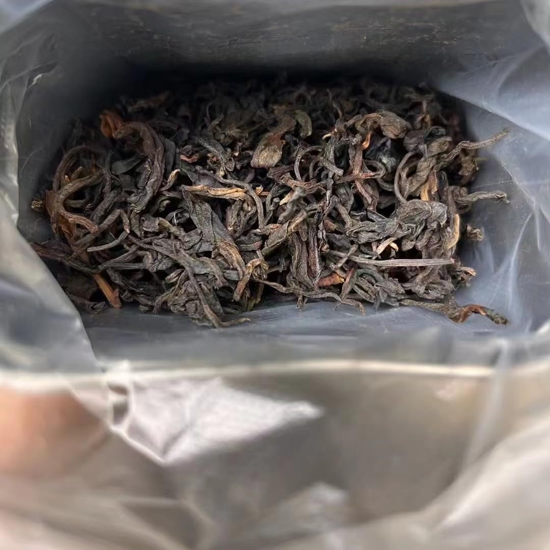 Yuanxing Tea House Wild Arbor 1993 Raw Pu-Erh Tea Cake 120g