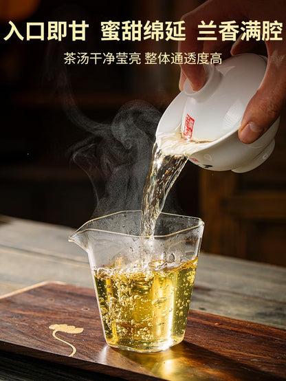 Lancang Ancient Tea 2022 Lanxiang Raw Pu-erh Tea Cake 357g
