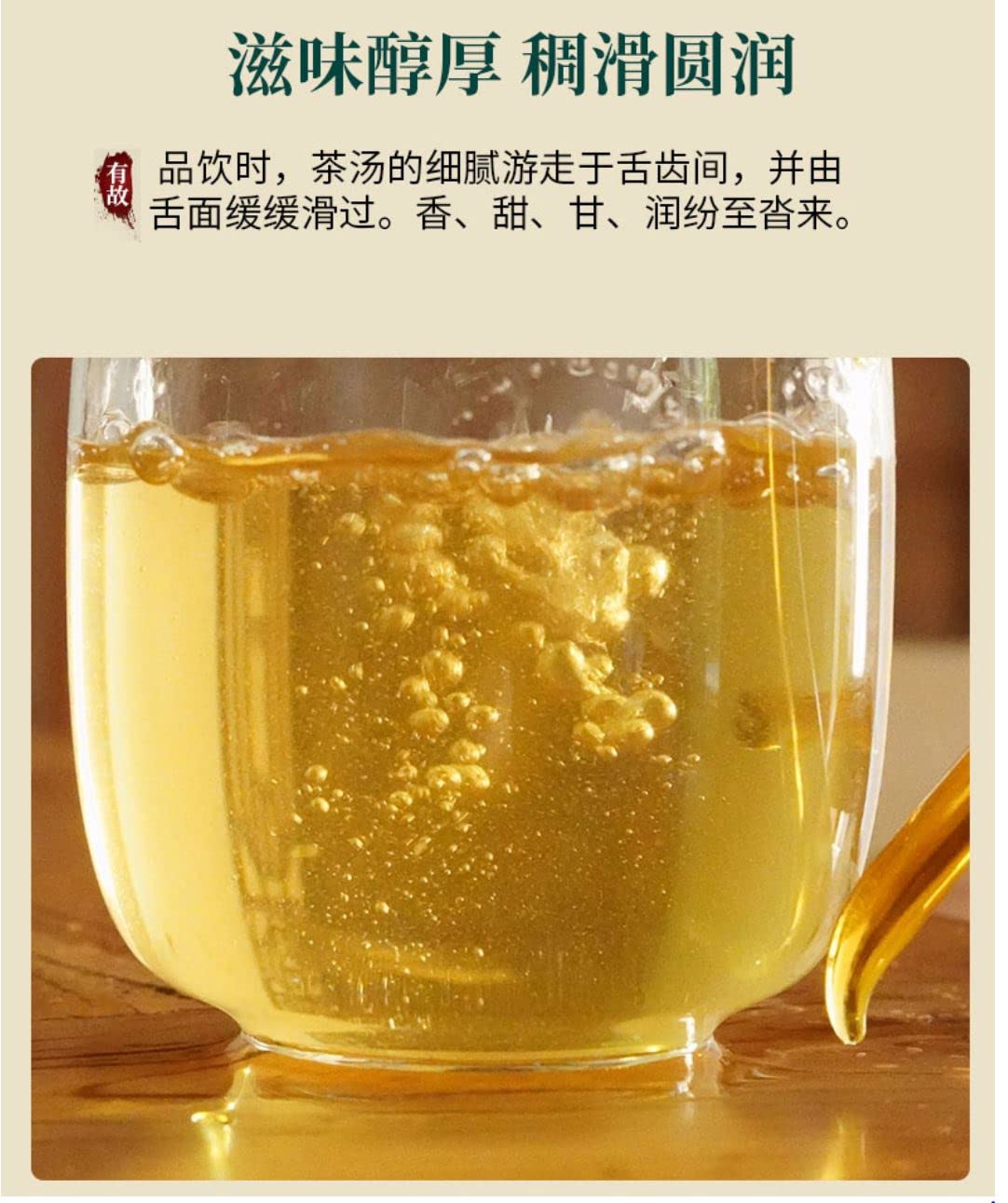 2020 You Gu Tea Factory Banpen Ancient Rhyme Raw Pu-erh Tea Cake, 357g, from Yunnan