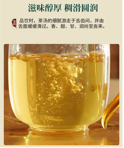 2020 You Gu Tea Factory Banpen Ancient Rhyme Raw Pu-erh Tea Cake, 357g, from Yunnan