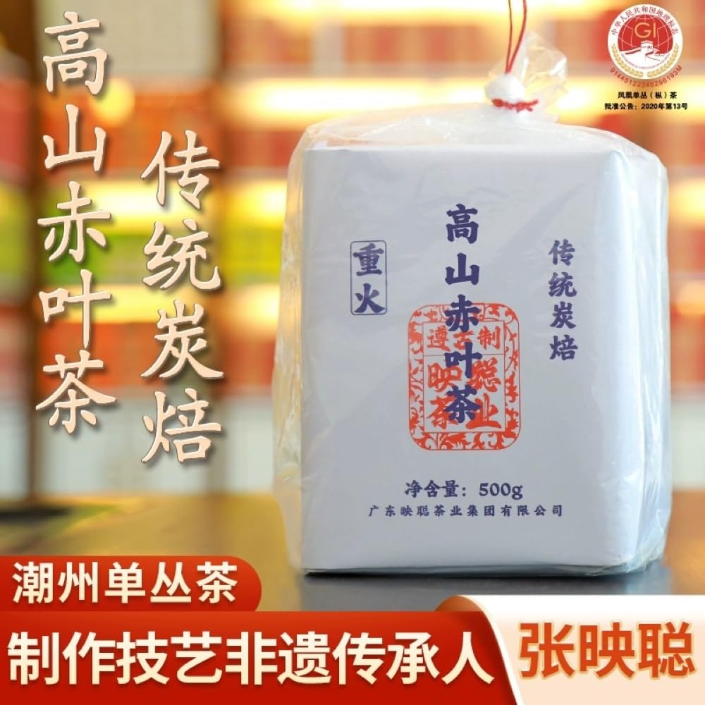 Phoenix Dancong 鳳凰單叢,鳳凰高山東方紅,傳統炭焙,重火,500g,Shipped from China