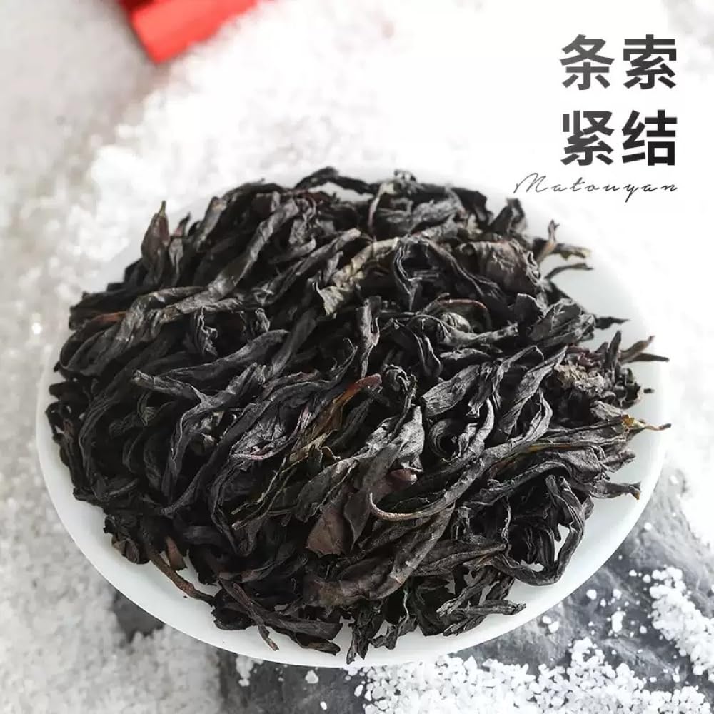 武夷岩茶,武夷山大红袍,全手工碳焙茶叶散装,正岩岩茶果香型罐装,248g*2,Shipped from China