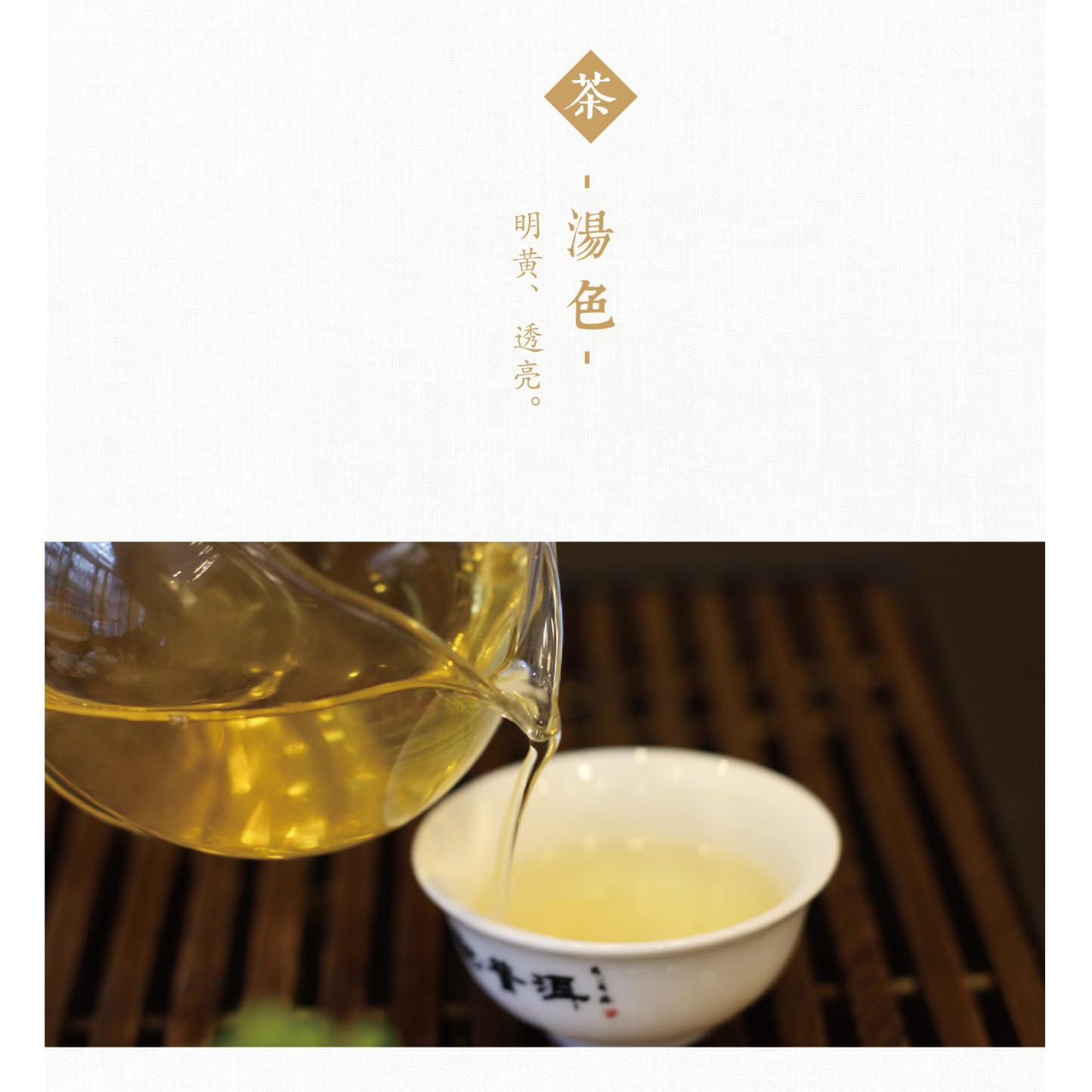 Douji 2014 Dadou Raw Puerh Tea Cake 357g - Aged Xishuangbanna Small Arbor Tree Spring Tea