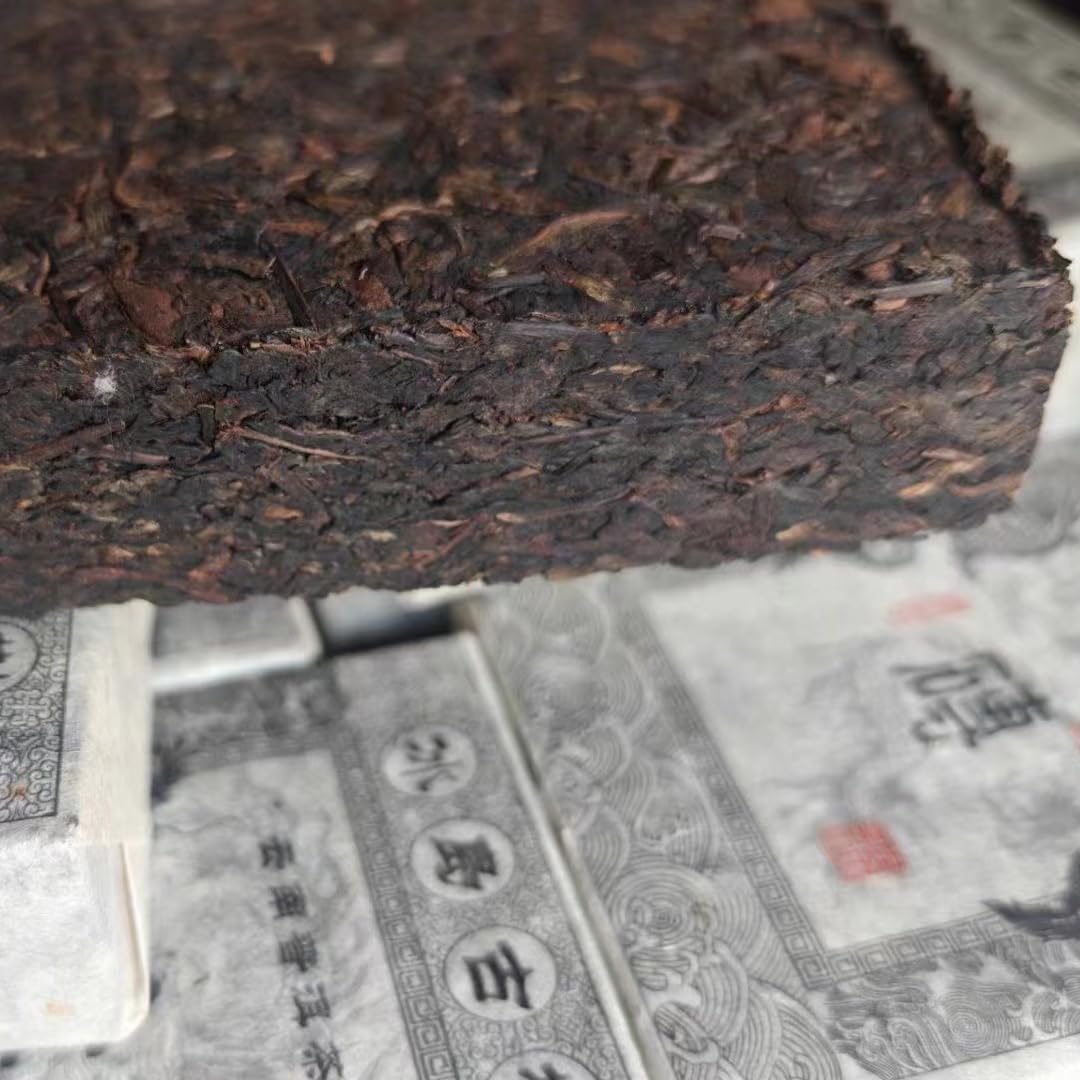 1990s Raw Pu-erh Tea Cake, Icelandic Ancient Tree Gold Brick, 500g