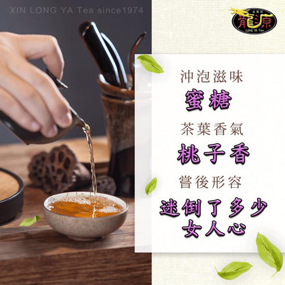 Taiwan unique tea,凍頂琥珀烏龍茶葉 Tongding Oolong Tea,150g*4