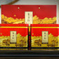 Phoenix Dancong 鳳凰單叢,东方红,罐装,250g*2,Shipped from China