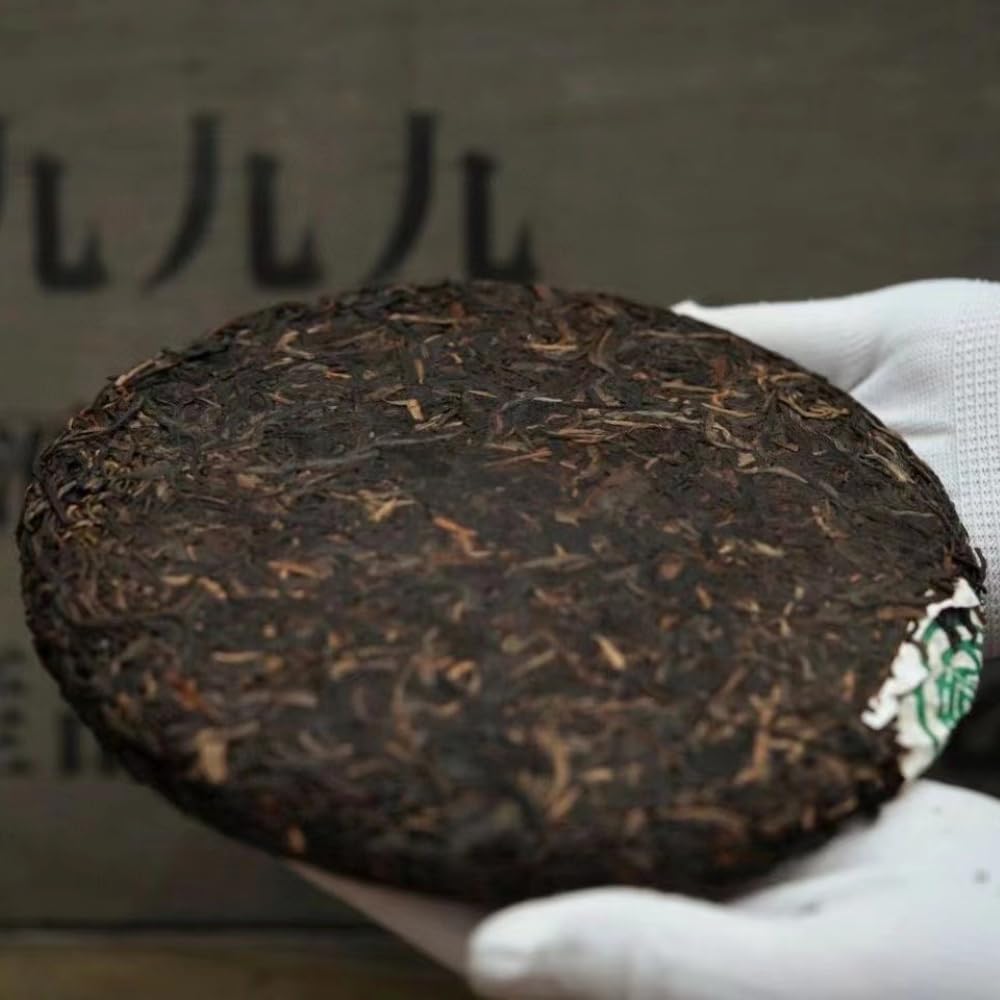 Pu-Erh tea,1999,Yiwu Zhengshan Ancient Tree Tea,357g,Raw