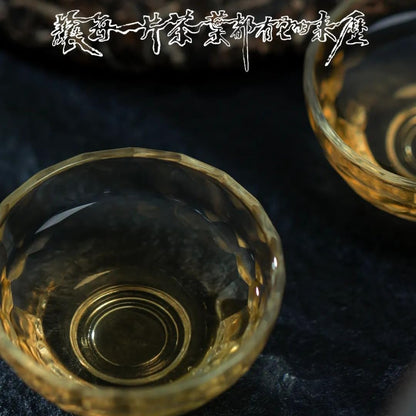 Rainforest Ancient Tree 2021 Da Manlü Raw Pu-Erh Tea Cake – 357g Premium Sheng Puerh