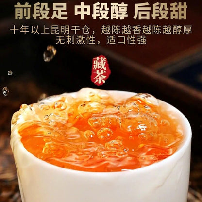 2012 Yiwu Bohuetang Single Bush Raw Pu-erh Tea Cake, 357g, from Yunnan