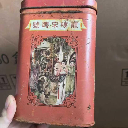 1980s Vintage Long Ma Song Pin Hao Old Tea, Premium Aged Loose Leaf Tea in Collectible Tin, 150g