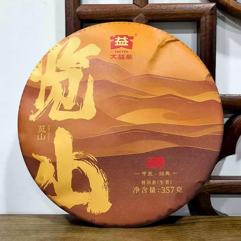 2024 Dayi Mountain View Raw Pu-erh Tea Cake, 357g, from Yunnan