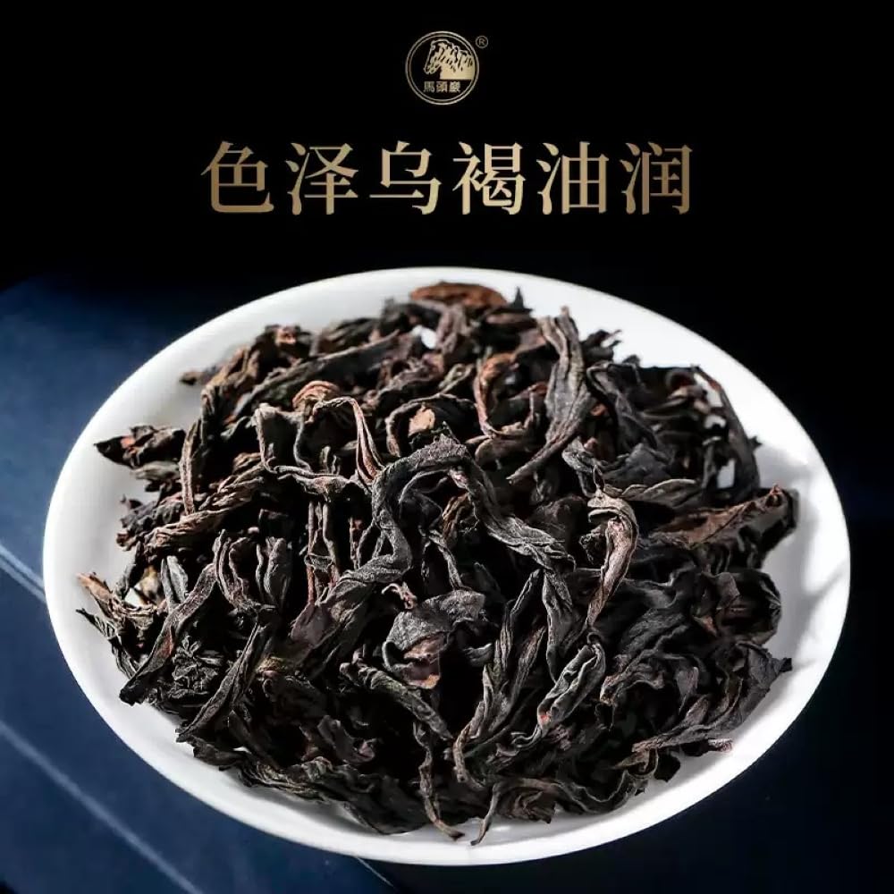 武夷岩茶,武夷岩茶肉桂,盒装,250g*2,Shipped from China