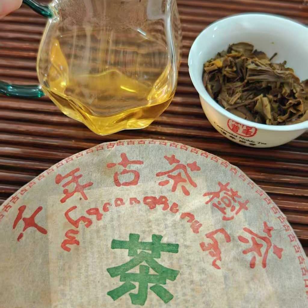 2003 Junzhonghao Jingmai Millennium Ancient Tree Puerh Tea Cake (Raw / Sheng) 357g