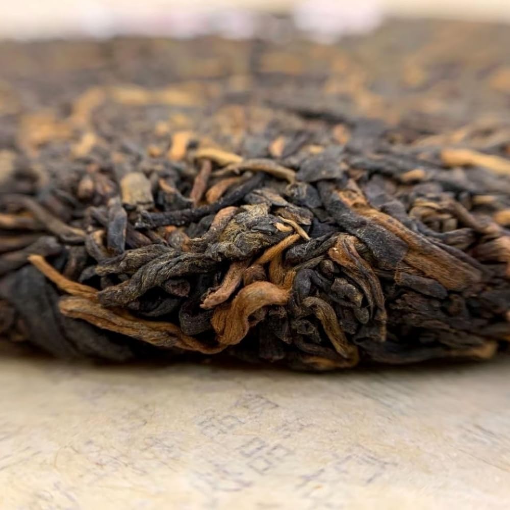 Chen Sheng Hao 2022 Tiggo Presents Good Fortune Pu-Erh Tea – 357g (12.6oz) Aged Ripe Shu Puerh Cake – Premium Chinese Fermented Dark Tea