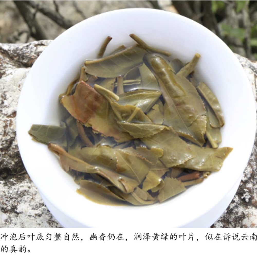 Chen Sheng Hao Chen Xiang Sheng Hua Raw Pu-Erh Tea 2014 – 357g