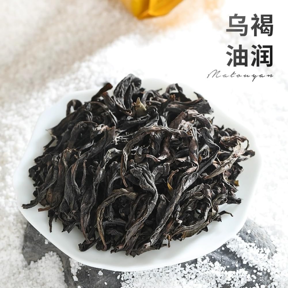 武夷岩茶,大红袍茶叶,肉桂,正岩岩茶花香型,盒裝,250g*2,Shipped from China