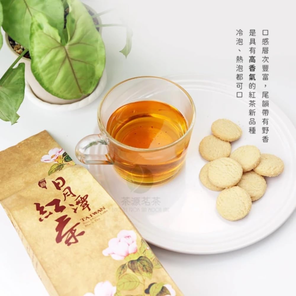 Taiwan unique tea,TTES No.21 (Honyun),日月潭紅茶 Sun Moon Lake Black Tea,150g*2