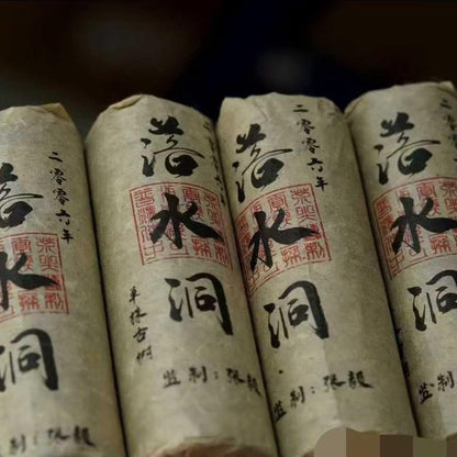 2006 Aged Raw Puerh Tea Pillar (357g) - Master Zhang Yi Supervised