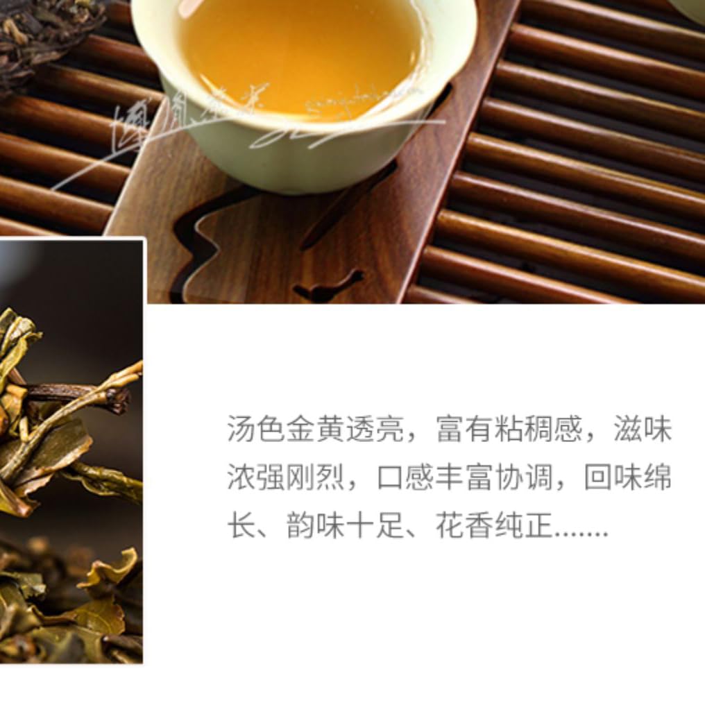 2012 Longteng Shengshi Raw Pu-erh Tea Cake, 357g, from Yunnan