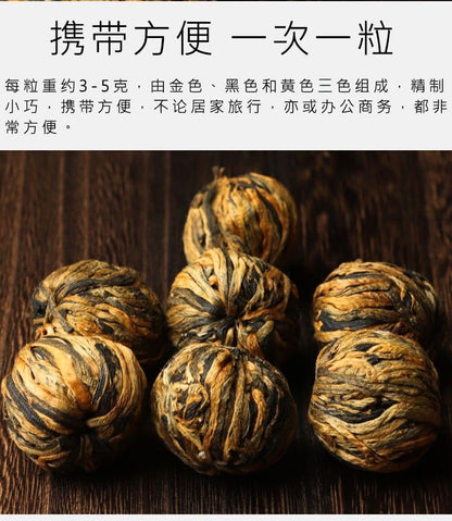 Yunnan Black Tea 雲南滇紅,鳳慶功夫滇红茶,纯手工蜜香金丝红茶龍珠,125g*4,Shipped from China