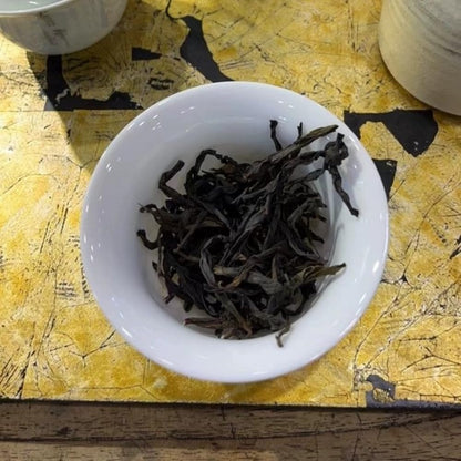 Phoenix Dancong 鳳凰單叢,高山鸭屎香,炭焙,125g*4,Shipped from China