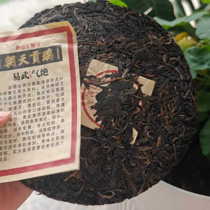 1990s Golden Five Mountains Aged Pu’er Tea Cake, 357g × 6