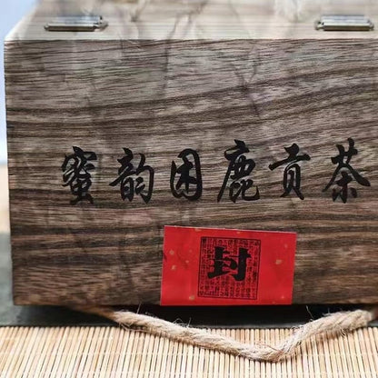 1997 Raw Pu-erh Tea Cake, Kunlushan Tribute Tea, 250g