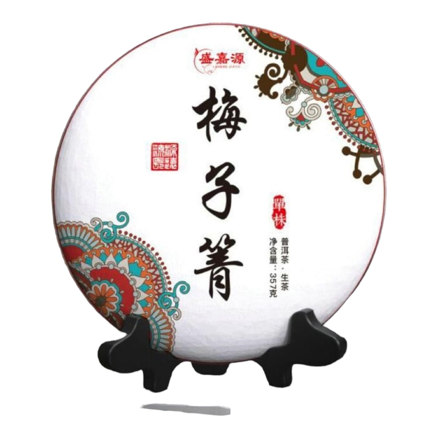 2023 Meiziqing Single Plant Raw Pu-erh Tea Cake, 357g, from Yunnan