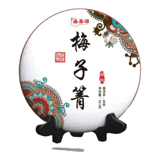 2023 Meiziqing Single Plant Raw Pu-erh Tea Cake, 357g, from Yunnan