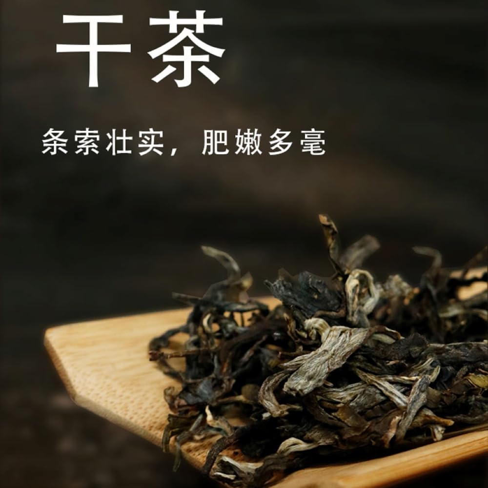 2022 Douji Yue Dou Raw Pu-erh Tea Cake, 357g, from Yunnan