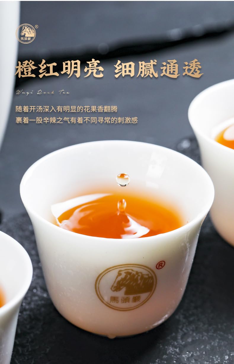 Niulankeng Premium Cinnamon Oolong, 100g Loose Leaf Black Canister