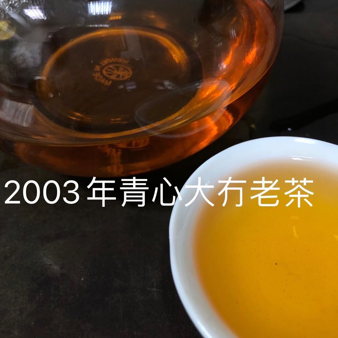 Taiwan unique tea,Chin-Shin-Dapan,烏龍老茶 Oolong old tea,100g*6