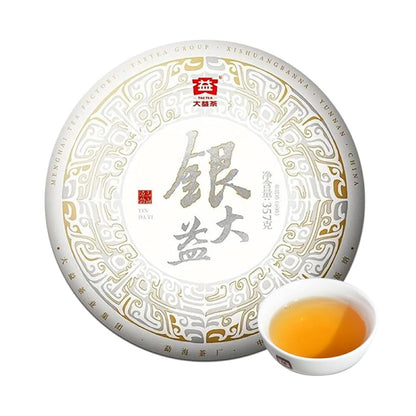 2022 Yin Da Yi Raw Pu-erh Tea Cake, 357g, from Yunnan