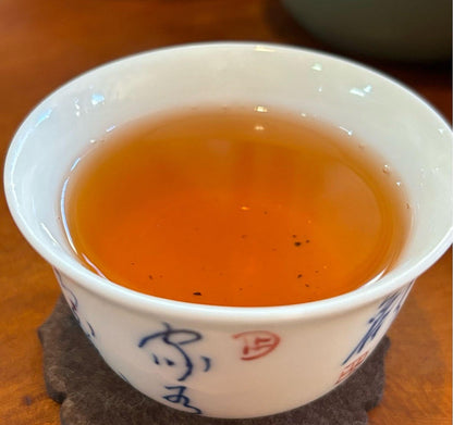 Yuan Yuan Tang Lao Ban Zhang Ancient Tree Raw Pu-erh Tea 357g