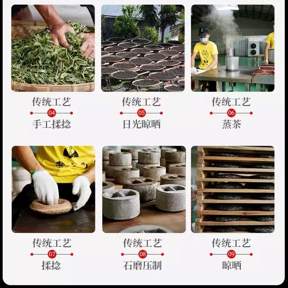 Pu-Erh tea,2022,Jingmai Laozhai,357g,Raw