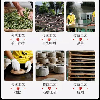 Pu-Erh tea,2022,Jingmai Laozhai,357g,Raw