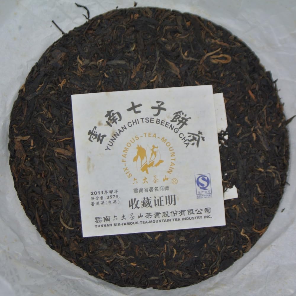 Pu-Erh tea,2011,SIX FAMOUS TEA MOUNTAIN,Colorful Yellow,357,Raw