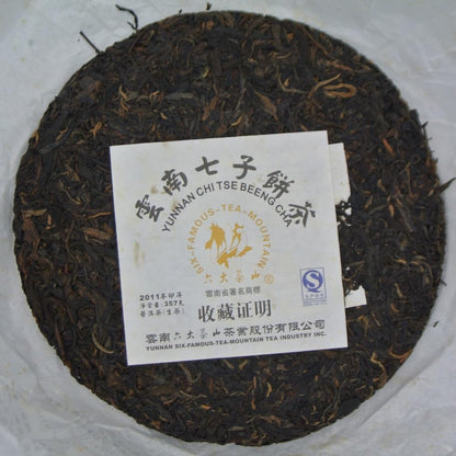 Pu-Erh tea,2011,SIX FAMOUS TEA MOUNTAIN,Colorful Yellow,357,Raw