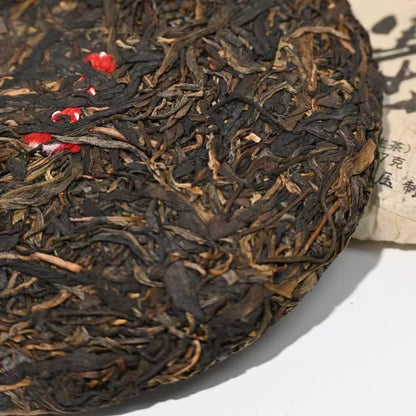 2016 Gua Feng Zhai Raw Pu-erh Tea Cake, 357g, from Yunnan