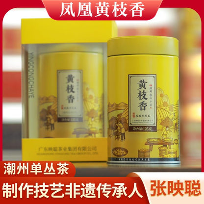 Phoenix Dancong 鳳凰單叢,黃枝香,125g*4,Shipped from China