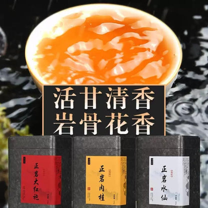 武夷岩茶,大红袍茶叶、马头岩肉桂；武夷山水仙茶，礼盒装，250g*3,Shipped from China