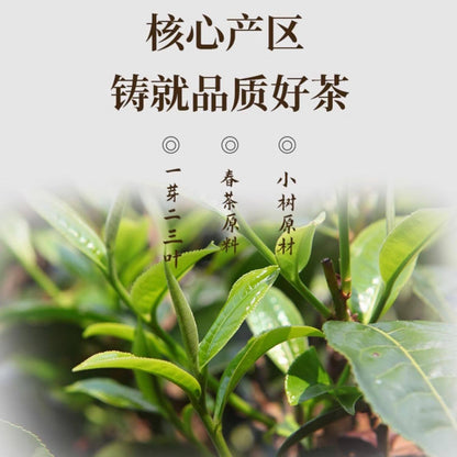 Douji 2015 Raw Pu-erh Tea Cake, Da Dou 1501 Batch, 357g Pressed Tea, Yunnan Puerh Spring Tea