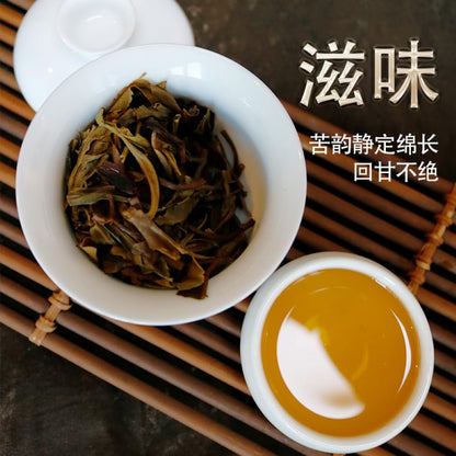 2022 Douji Yue Dou Raw Pu-erh Tea Cake, 357g, from Yunnan