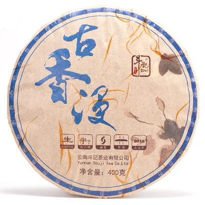 2018 Dou Ji Gu Xiang Man Dou Raw Pu-erh Tea Cake, 400g, from Yunnan