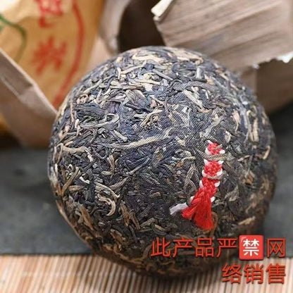 1976 Lincang Silver Tip Raw Pu-erh Tuocha, 100g × 5, from Yunnan