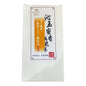 Taiwan unique tea,沁玉密香烏龍茶 TTES No.22(Qinyu) Oolong Tea,Honey Flavor,150g*2