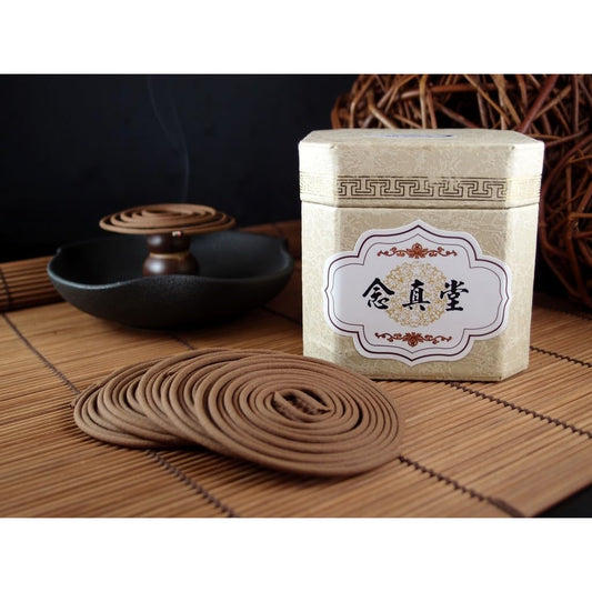 Nian Zhen Tang Qingzhou Ban Agarwood Coil Incense, Indonesia Origin, 3.5 Hour Burn Time, Natural & Safe, 48 Coils/Box, 4-Pack Bulk
