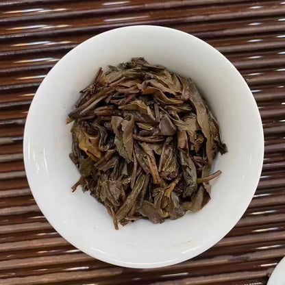 2005 Xinghai Tea Factory Banzhang Ancient Tree Raw Pu-erh Tea Cake, 357g, from Yunnan