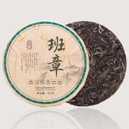 2021 Douji Banzhang Small Tree Raw Pu-erh Tea Cake, 357g, from Yunna