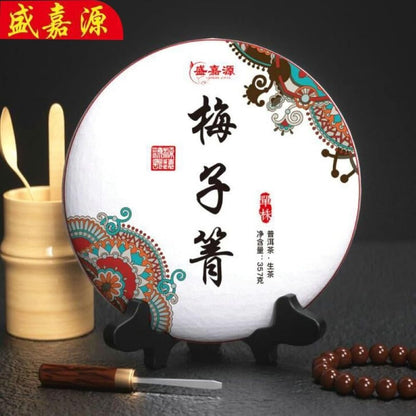 2023 Meiziqing Single Plant Raw Pu-erh Tea Cake, 357g, from Yunnan